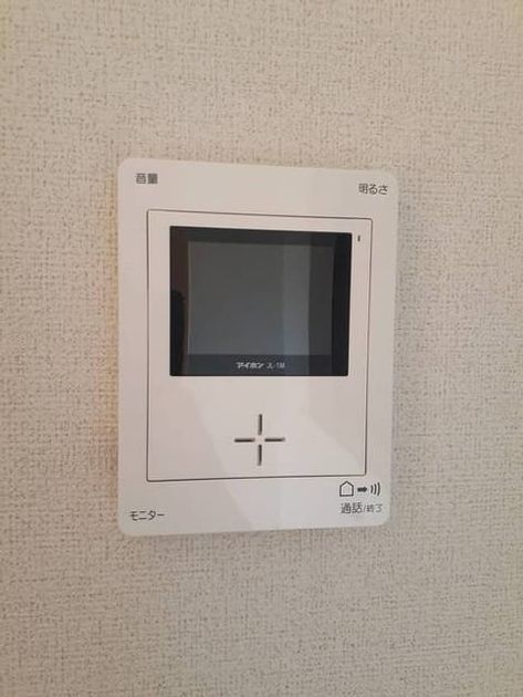 Naikan8 20260731000000 945x630