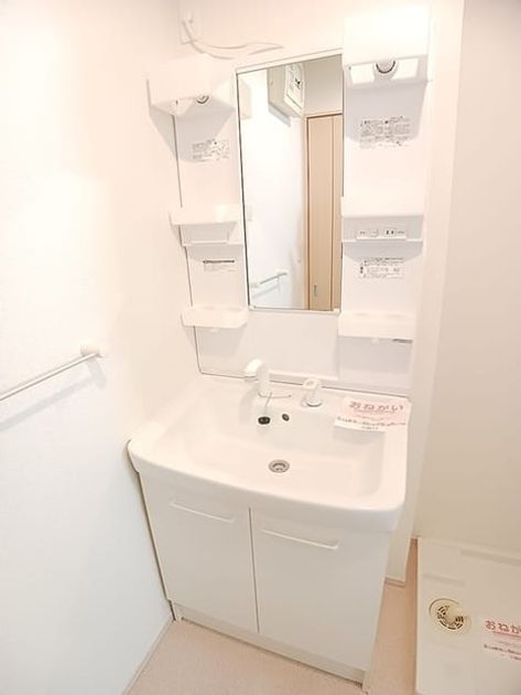 Naikan9 20260929000000 945x630