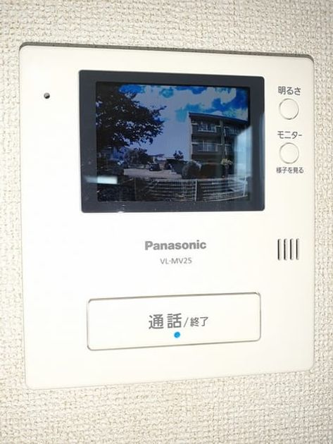 Naikan12 20230731000000 945x630