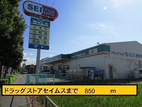 Naikan15 20140210000000