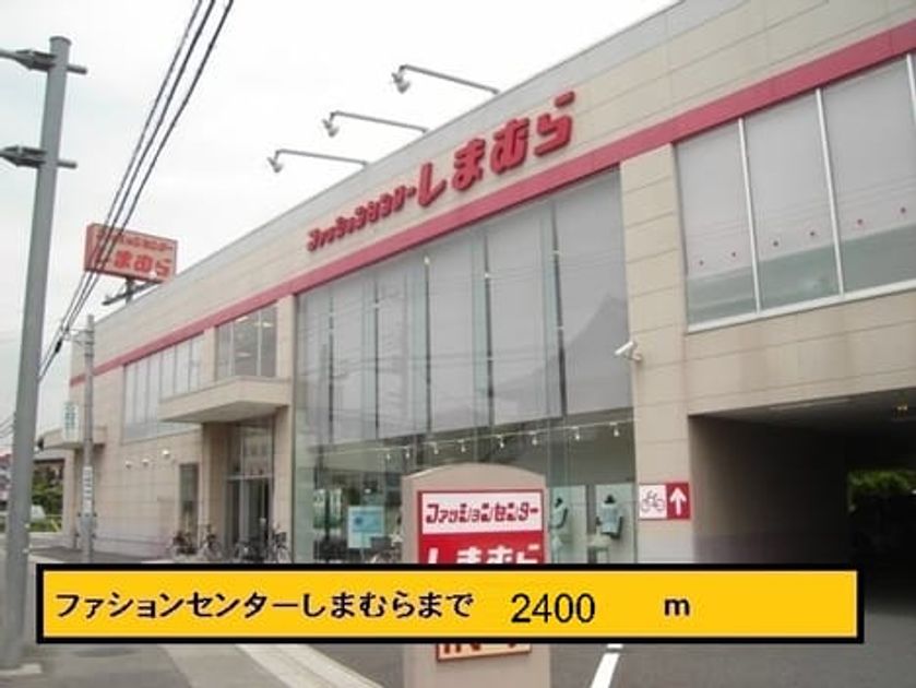 Naikan18 20140210000000 945x630