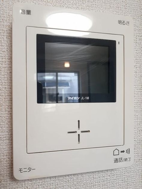 Naikan11 20221203000000 945x630
