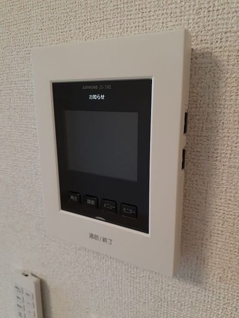 Naikan12 20220629000000 945x630