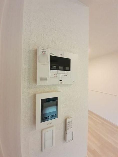 Naikan11 20240826000000 945x630