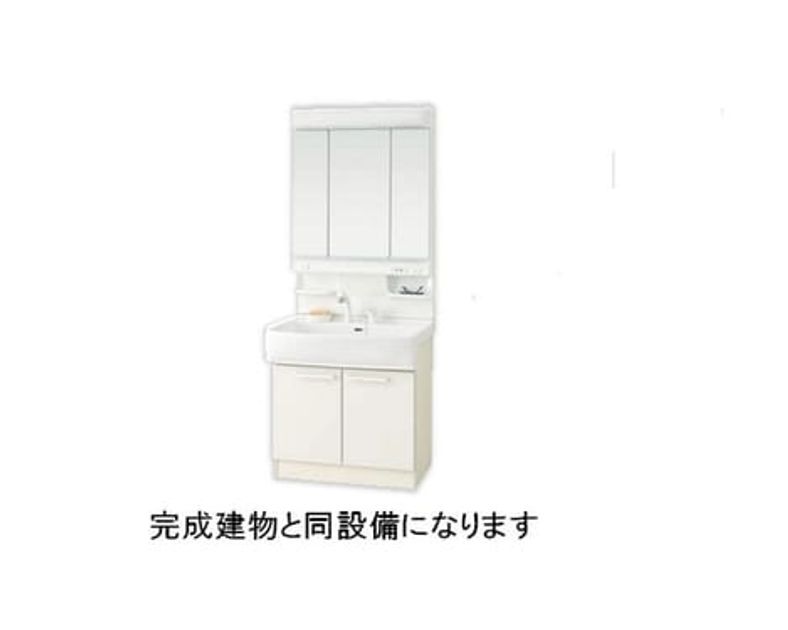 Naikan8 20260421000000 945x630