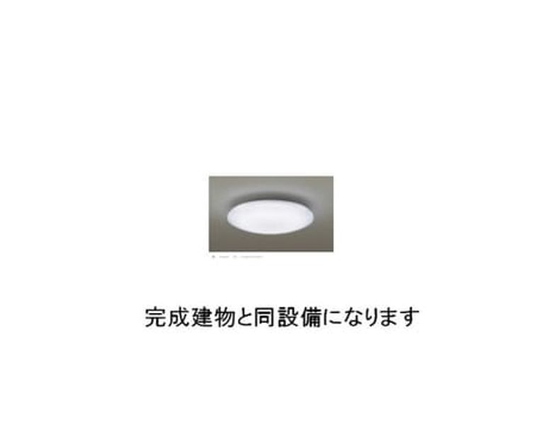 Naikan9 20260421000000 945x630