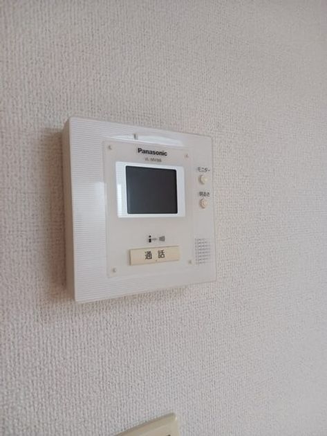 Naikan10 20250519000000 945x630