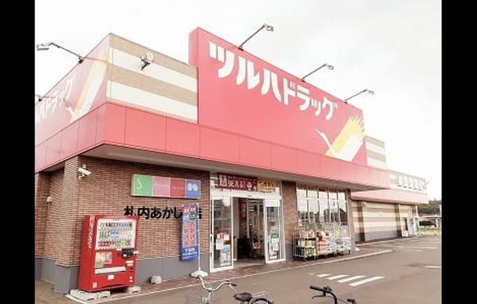 Naikan16 20210823000000 945x630