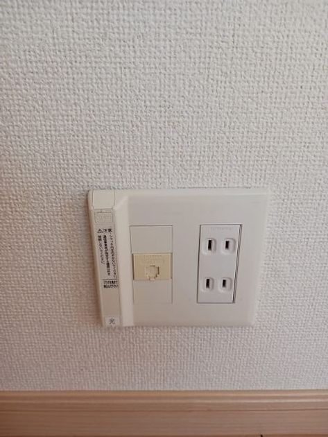 Naikan7 20250619000000 945x630
