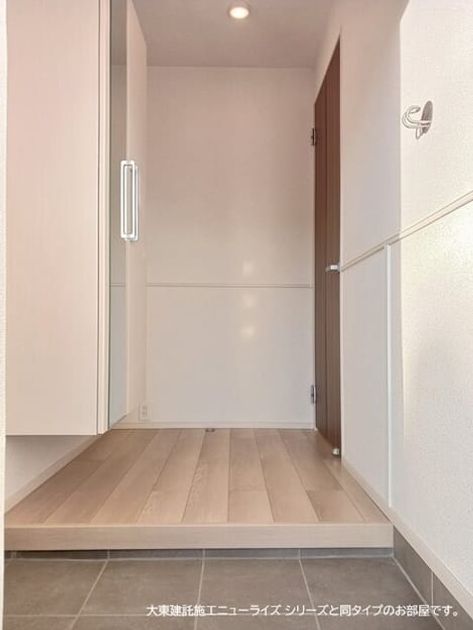 Naikan4 20260819000000 945x630
