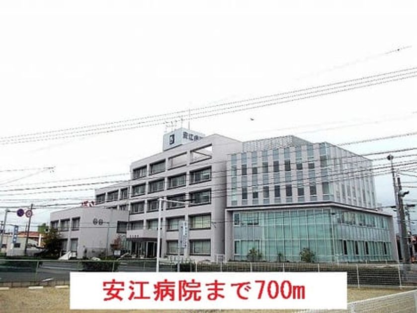 Naikan16 20150331000000 945x630