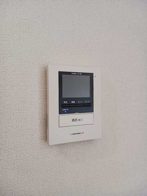 Naikan8 20261019000000 945x630