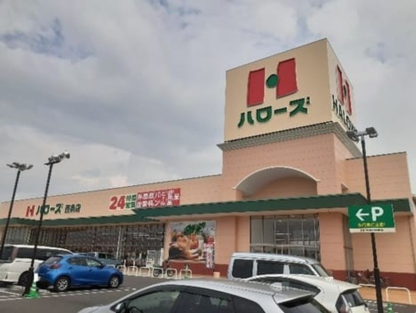 Naikan13 20240412000000 945x630