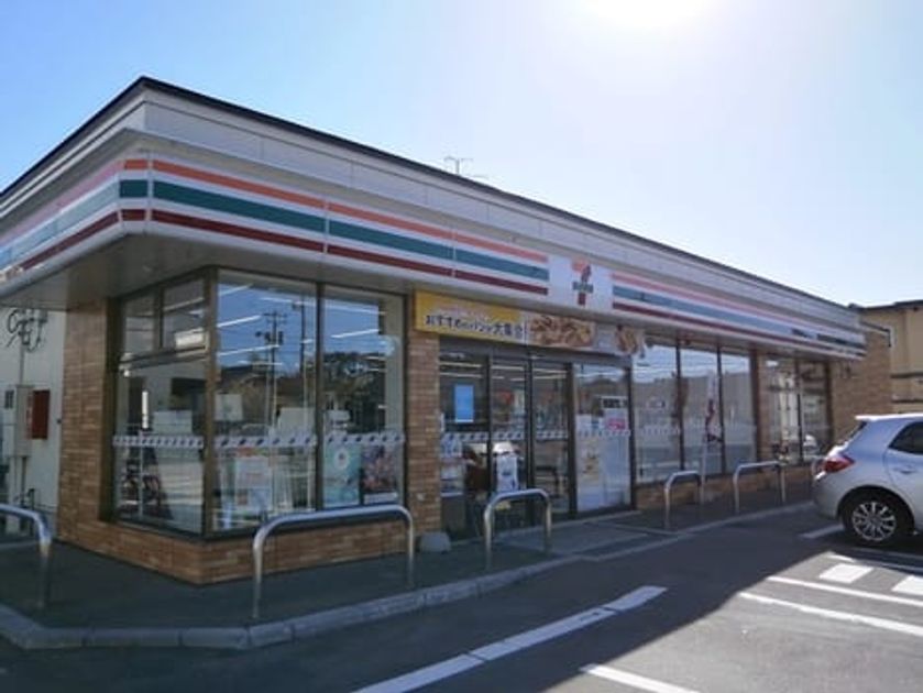 Naikan15 20240517000000 945x630