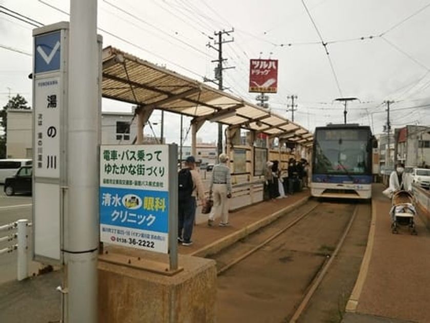 Naikan17 20240517000000 945x630