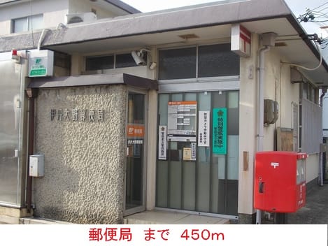 Naikan17 20170319000000