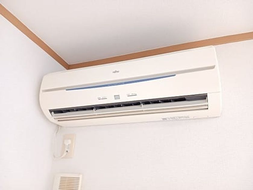 Naikan8 20250116000000 945x630
