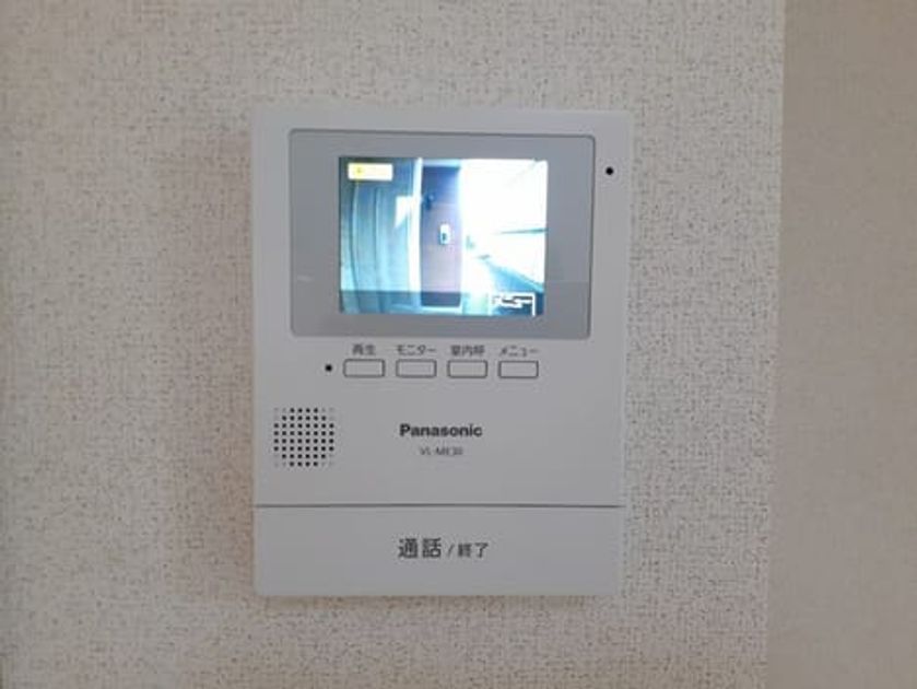 Naikan8 20220901000000 945x630