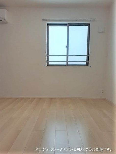 Naikan7 20260624000000 945x630