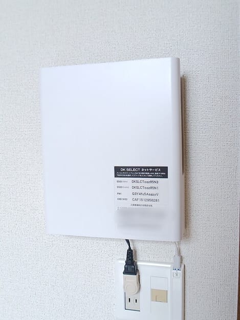 Naikan10 20260827000000