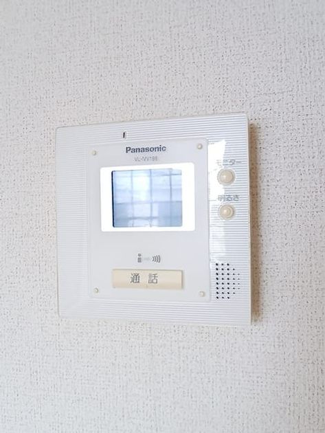 Naikan9 20260827000000 945x630