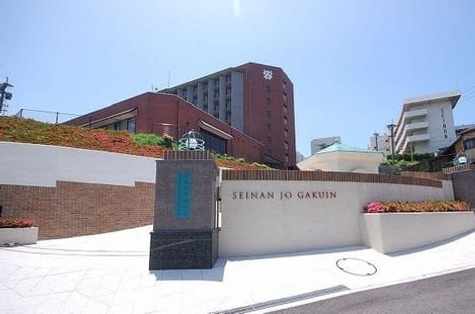 Naikan14 20220902000000 945x630