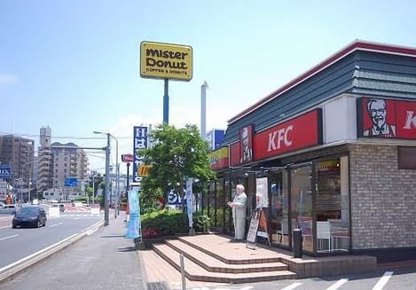 Naikan15 20220902000000