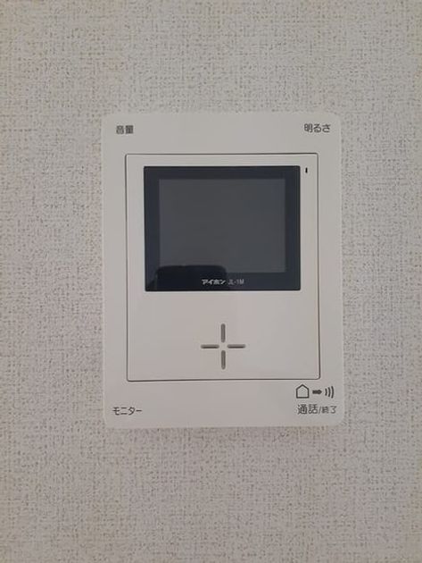 Naikan12 20211025000000 945x630