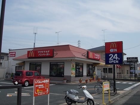 Naikan16 20220913000000