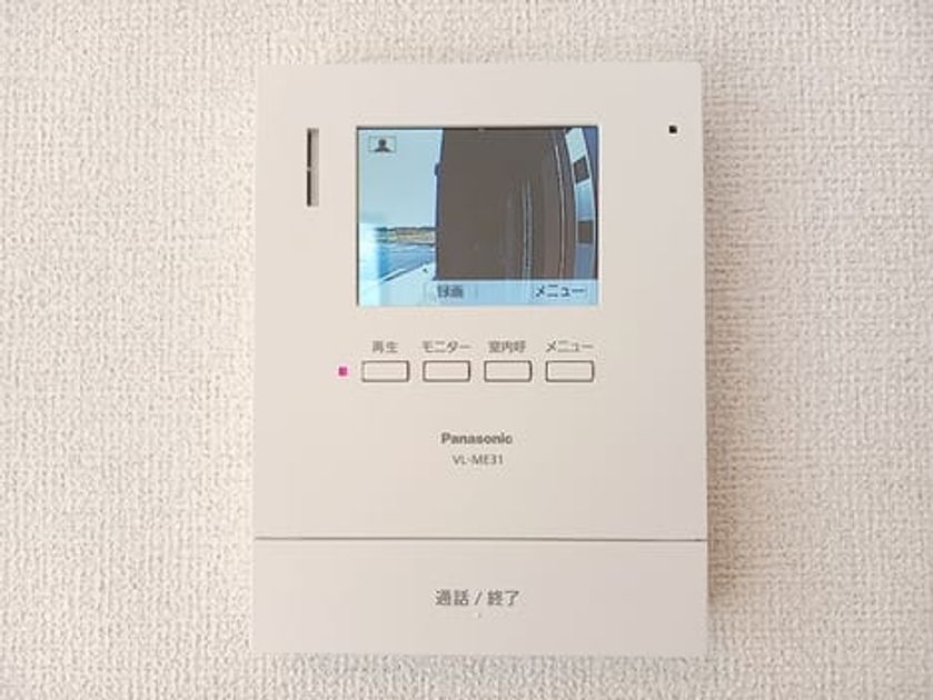 Naikan12 20261015000000 945x630