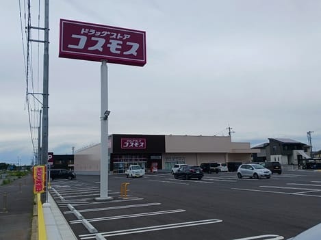 Naikan15 20260623000000
