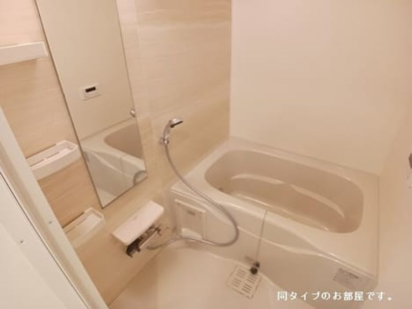 Naikan3 20260622000000 945x630