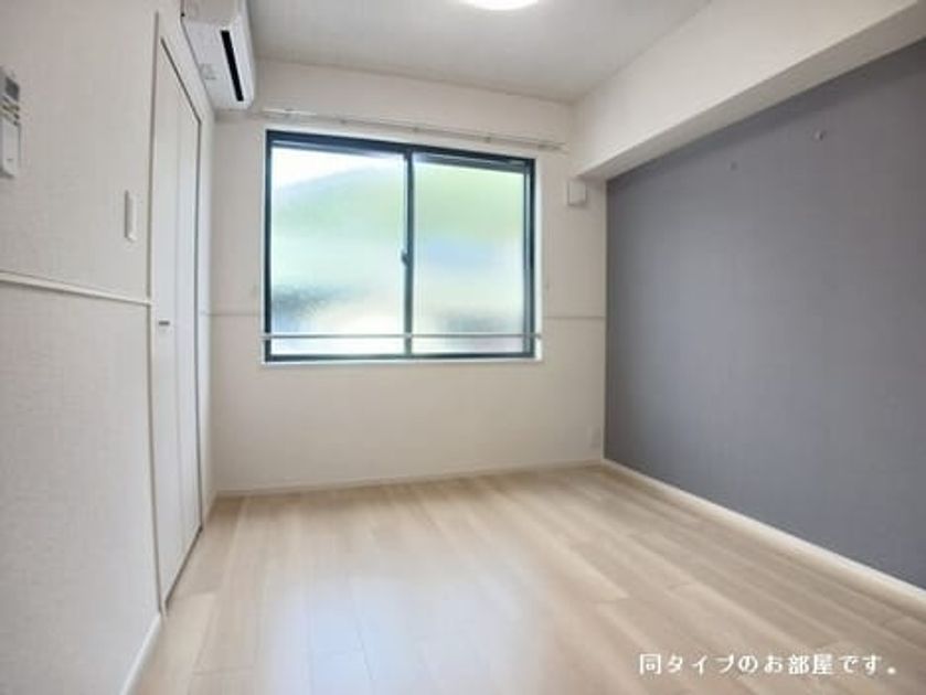 Naikan8 20260622000000 945x630