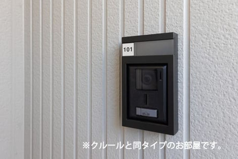 Naikan11 20260721000000 945x630