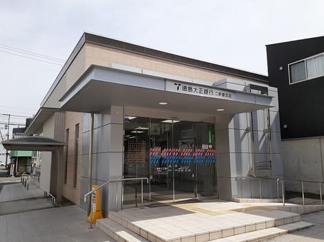 Naikan18 20230224000000