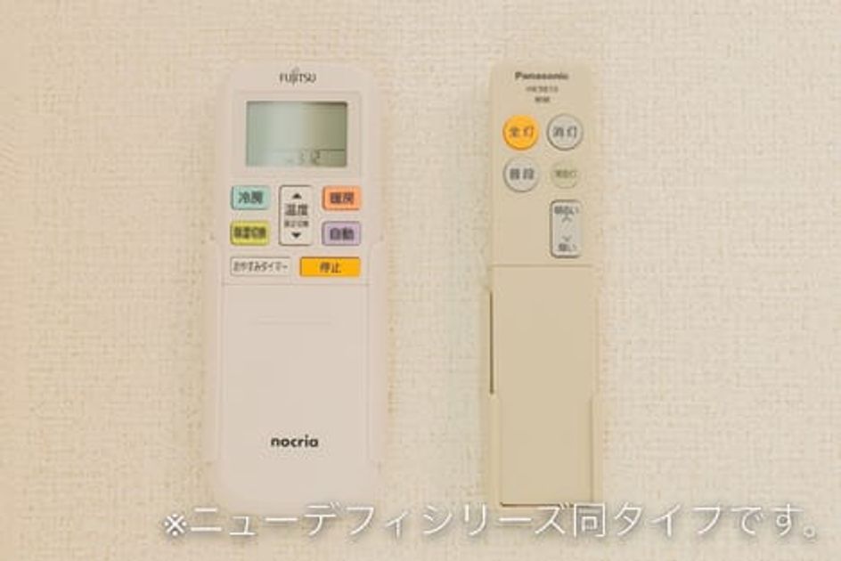 Naikan10 20260703000000 945x630