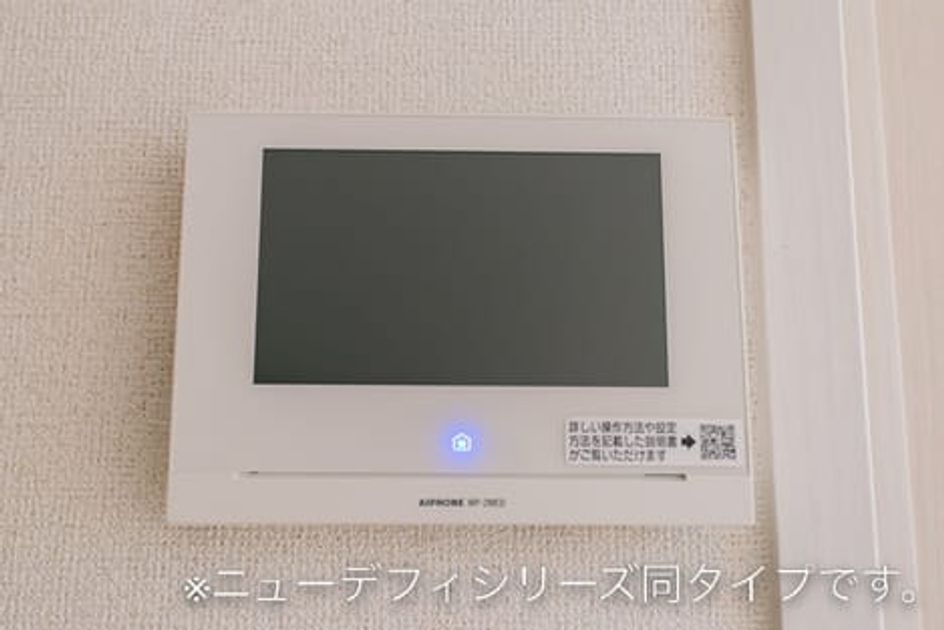 Naikan8 20260703000000 945x630