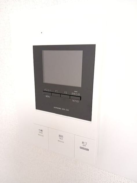 Naikan11 20261009000000 945x630