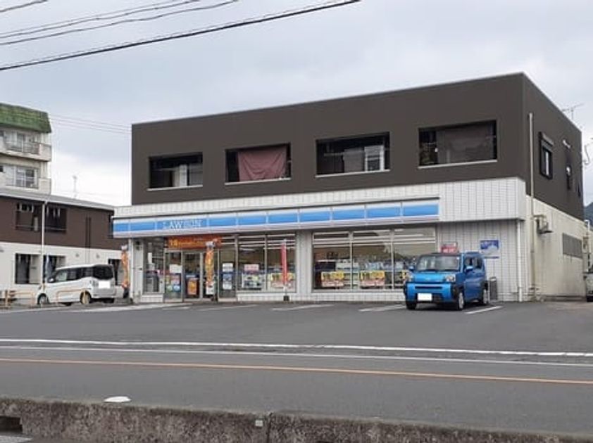 Naikan14 20211119000000 945x630