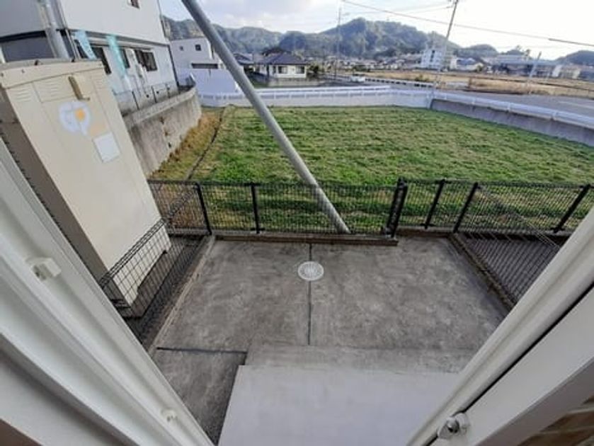 Naikan9 20240112000000 945x630