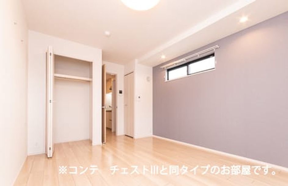 Naikan1 20260311000000 945x630