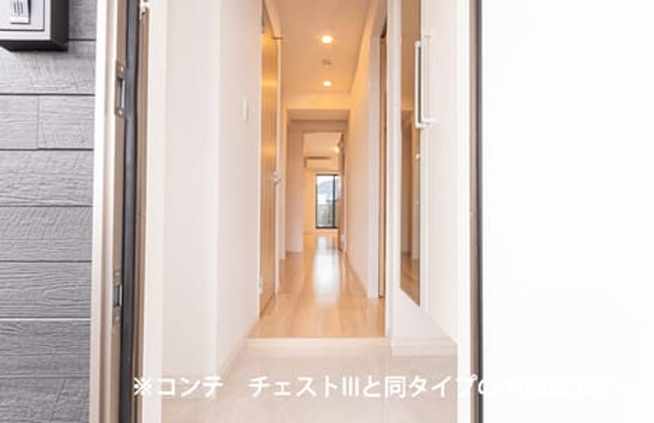 Naikan6 20260311000000 945x630