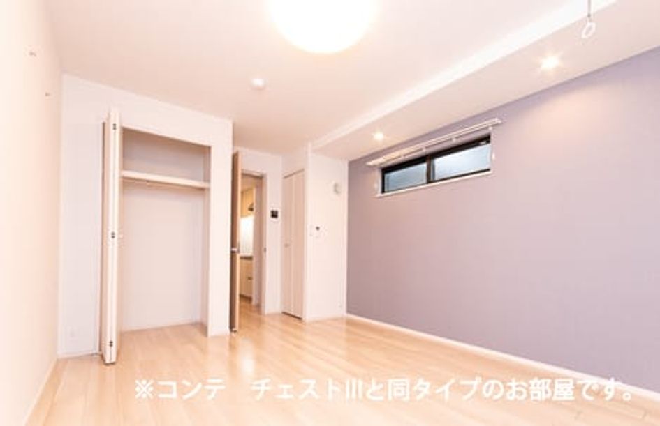 Naikan1 20260311000000 945x630