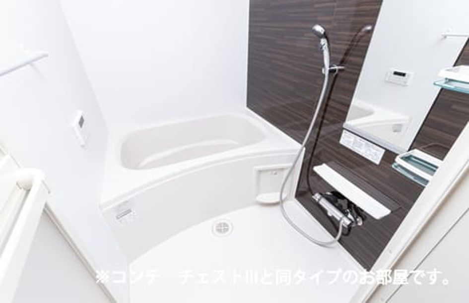 Naikan3 20260311000000 945x630