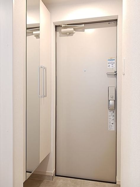 Naikan7 20261020000000 945x630