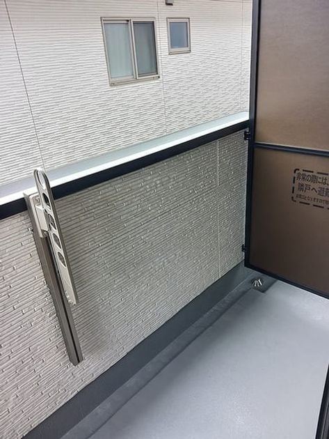Naikan8 20261020000000 945x630