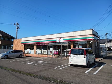 Naikan13 20241017000000