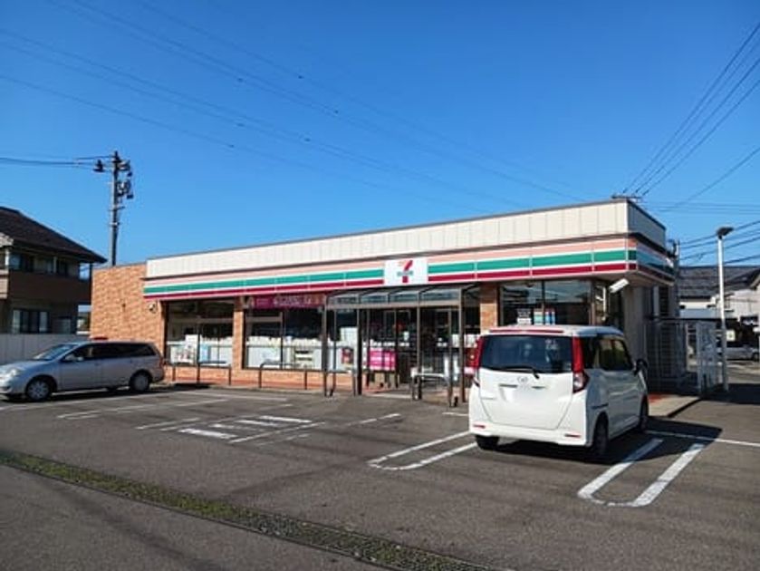 Naikan13 20241017000000 945x630
