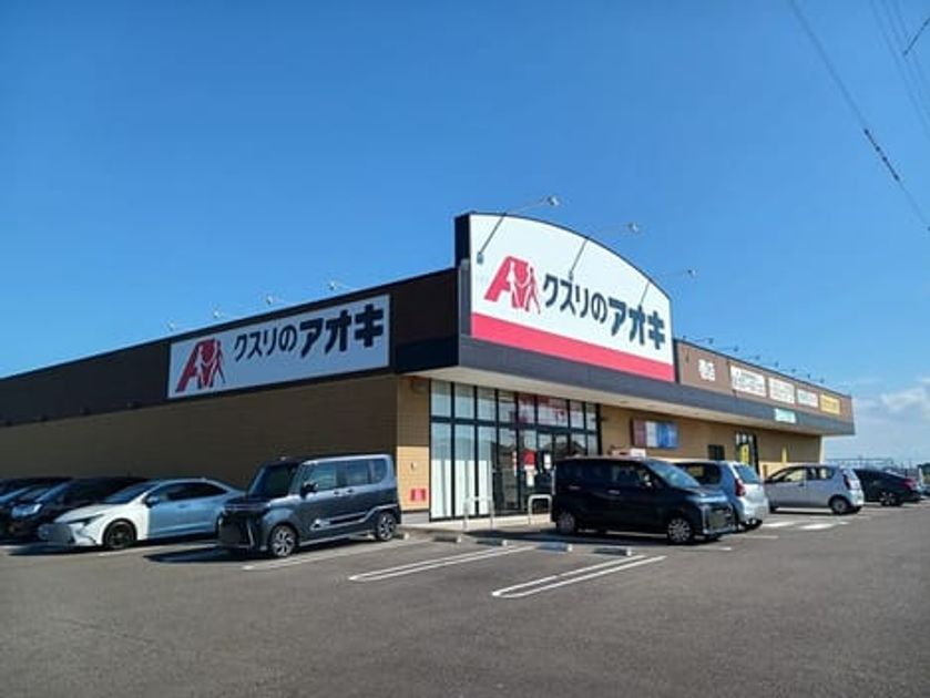 Naikan15 20241017000000 945x630