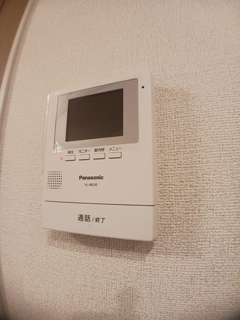 Naikan9 20250218000000